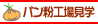 �p�����H�ꌩ�w